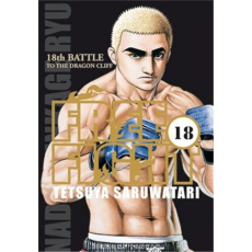 Free Fight Tome 18 : To the dragon cliff - Saruwatari Tetsuya ; Latrille Laurent