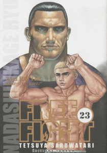 Free Fight Tome 23 - Saruwatari Tetsuya ; Latrille Laurent