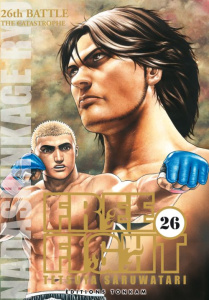 Free Fight Tome 26 : The catastrophe - Saruwatari Tetsuya ; Latrille Laurent