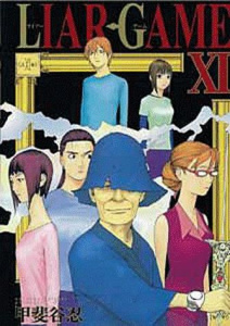 Liar Game Tome 11 - Kaitani Shinobu ; Lalloz Jacques