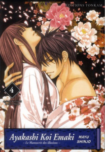 Ayakashi Koi Emaki Tome 4 - Shinjo Mayu