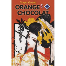 Orange chocolat Tome 1 - Yamada Nanpei