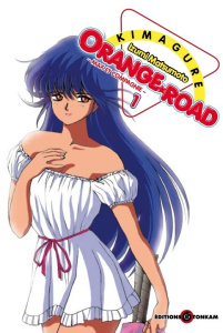 Kimagure Orange Road Tome 1 - Matsumoto Izumi