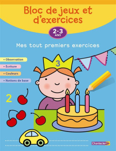 Mes tout premiers exercices (2-3 ans) - Van der Perre Kristien