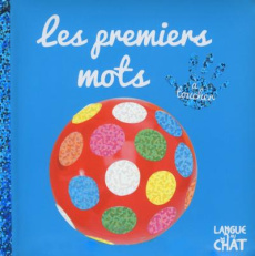 Les premiers mots - Thomattéo Léa