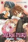 Meru Puri Tome 3 - Hino Matsuri