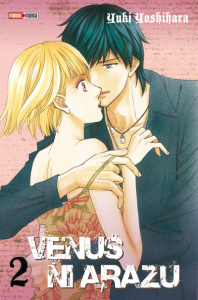 Venus ni Arazu Tome 2 - Yoshihara Yuki