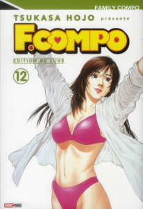 Family Compo Tome 12 - Hojo Tsukasa - Indei Akiko - Fernande Pierre
