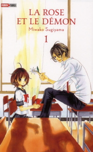 La rose et le démon Tome 1 - Sugiyama Miwako ; Lacroix Alice