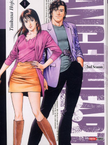 Angel Heart 2nd season Tome 1 - Hojo Tsukasa ; Daumarie Xavière