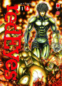 Red Eyes Tome 14 - Shindo Jun ; Iki Mariko