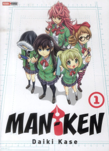 Man-Ken Tome 1 - Kase Daiki ; Cottencin Alexis