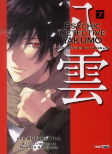 Psychic detective yakumo Tome 7 - Oda Suzuka ; Kaminaga Manabu ; Takahashi Arnaud