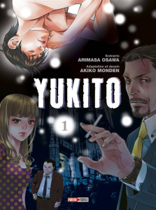 Yukito Tome 1 - Osawa Arimasa - Monden Akiko