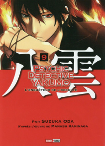 Psychic Detective Yakumo Tome 9 - Oda Suzuka ; Takahashi Arnaud