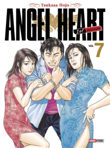 Angel Heart 1st season Tome 7 - Hojo Tsukasa - Daumarie Xavière
