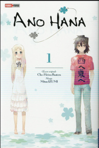 Ano Hana Tome 1 - Izumi Mitsu ; Indei Akiko ; Fernande Pierre ; Bust