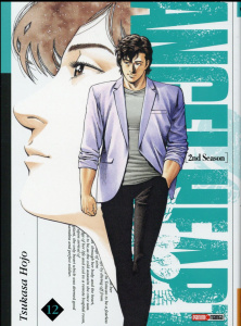 Angel Heart 2nd season Tome 12 - Hojo Tsukasa ; Daumarie Xavière