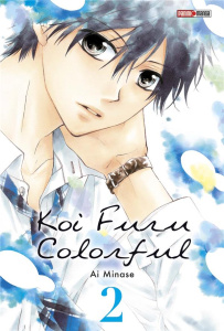 Koi Furu Colorful Tome 2 - Minase Ai ; Lacroix Alice