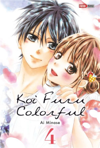 Koi Furu Colorful Tome 4 - Minase Ai ; Lacroix Alice