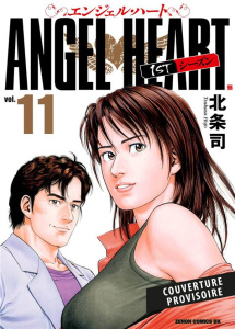ANGEL HEART - SAISON 1/11/ (NOUVELLE EDITION) - Hojo Tsukasa ; Daumarie Xavière