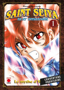 Saint Seiya - Next Dimension : Le mythe d'Hadès - Pack découverte : Tomes 1 à 3. Edition limitée - Kurumada Masami ; Takahashi Arnaud