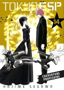 Tokyo ESP Tome 12 - Segawa Hajime ; Kourouma Sarah