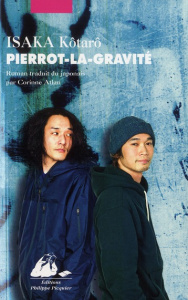 Pierrot-la-gravité - Isaka Kotaro