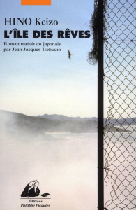 L'île des rêves - Hino Keizo ; Tschudin Jean-Jacques