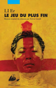 Le jeu le plus fin - LI Er