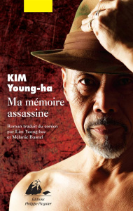 Ma mémoire assassine - Kim Young ha