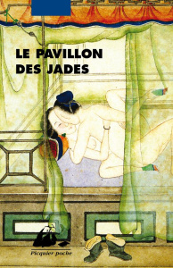 Le pavillon des jades - Collectif