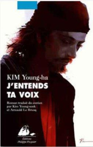 J'entends ta voix - Kim Young-ha