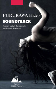 Soundtrack - Furukawa Hideo
