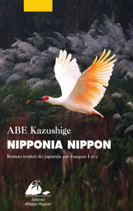Nipponia Nippon - Abe Kazushige