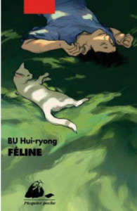 Féline - Bu Hui-ryeong ; Lim Yeong-Hee