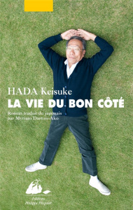 La vie du bon côté - Hada Keisuke