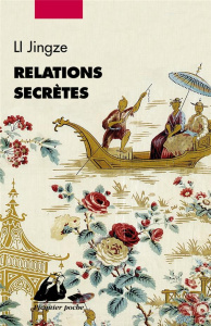 Relations secrètes - Jingze Li