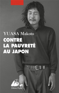 Contre la pauvreté au Japon - Makoto Yuasa