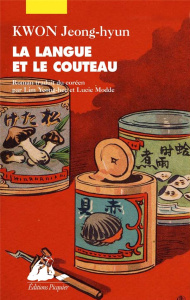 La langue et le couteau - Jeong-Hyun Kwon