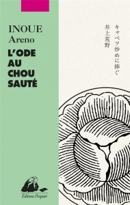 L'Ode au chou sauté - Inoue Areno