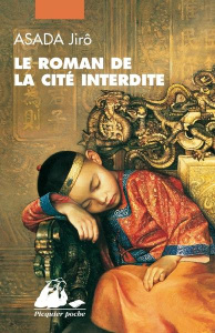 Le Roman de la Cité Interdite - Intégral - Asada Jirô ; Atlan Corinne