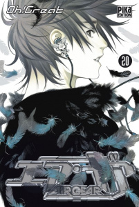 Air Gear Tome 20 - OH!GREAT