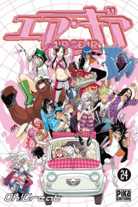 Air Gear Tome 24 - OH!GREAT