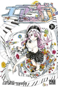 Air Gear Tome 34 - OH!GREAT