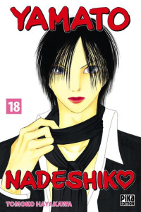 Yamato Nadeshiko Tome 18 - Hayakawa Tomoko ; Raynal Marie-Saskia