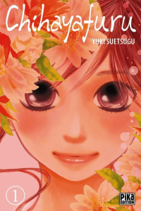 Chihayafuru Tome 1 - Suetsugu Yuki