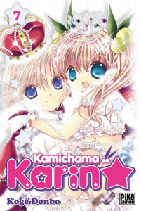 Kamichama Karin/7/ - Kogé Donbo