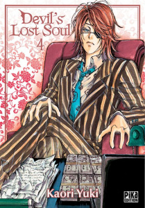 Devil's lost soul/4/ - Yuki Kaori