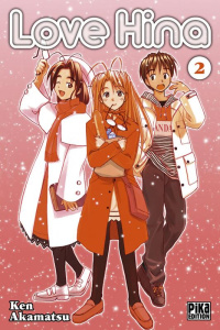 Love Hina Tome 2 - Akamatsu Ken ; Mallevay Anne